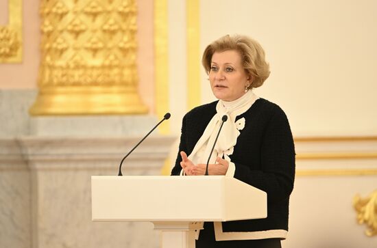 Президент РФ В. Путин принял участие в мероприятии к 100-летию Госсанэпидслужбы