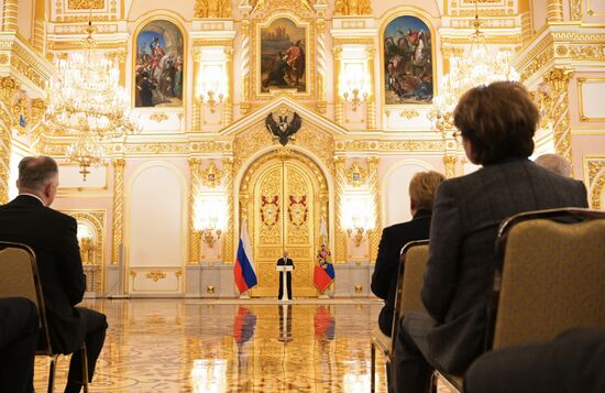 Президент РФ В. Путин принял участие в мероприятии к 100-летию Госсанэпидслужбы