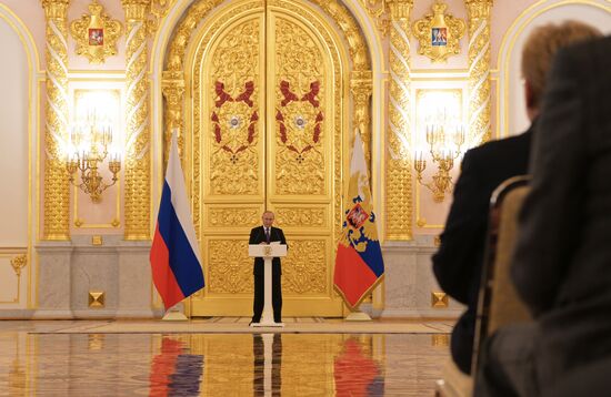 Президент РФ В. Путин принял участие в мероприятии к 100-летию Госсанэпидслужбы