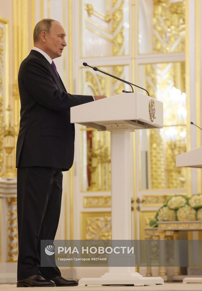 Президент РФ В. Путин принял участие в мероприятии к 100-летию Госсанэпидслужбы