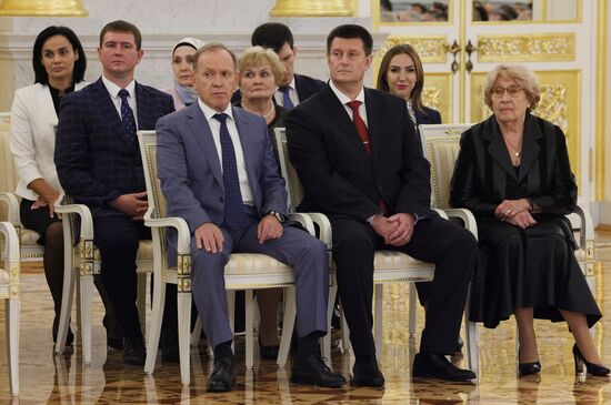 Президент РФ В. Путин принял участие в мероприятии к 100-летию Госсанэпидслужбы