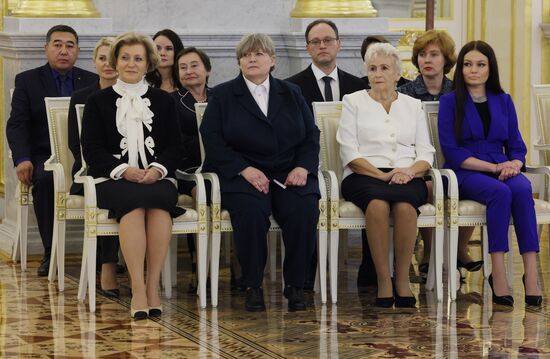 Президент РФ В. Путин принял участие в мероприятии к 100-летию Госсанэпидслужбы