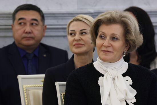 Президент РФ В. Путин принял участие в мероприятии к 100-летию Госсанэпидслужбы