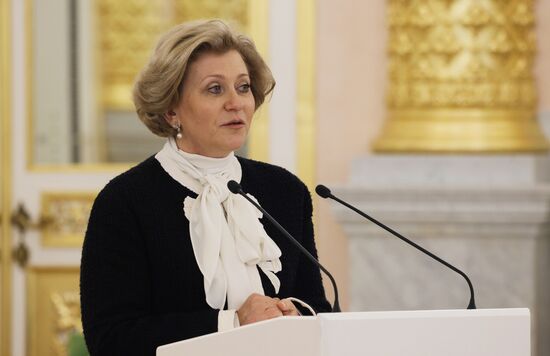 Президент РФ В. Путин принял участие в мероприятии к 100-летию Госсанэпидслужбы