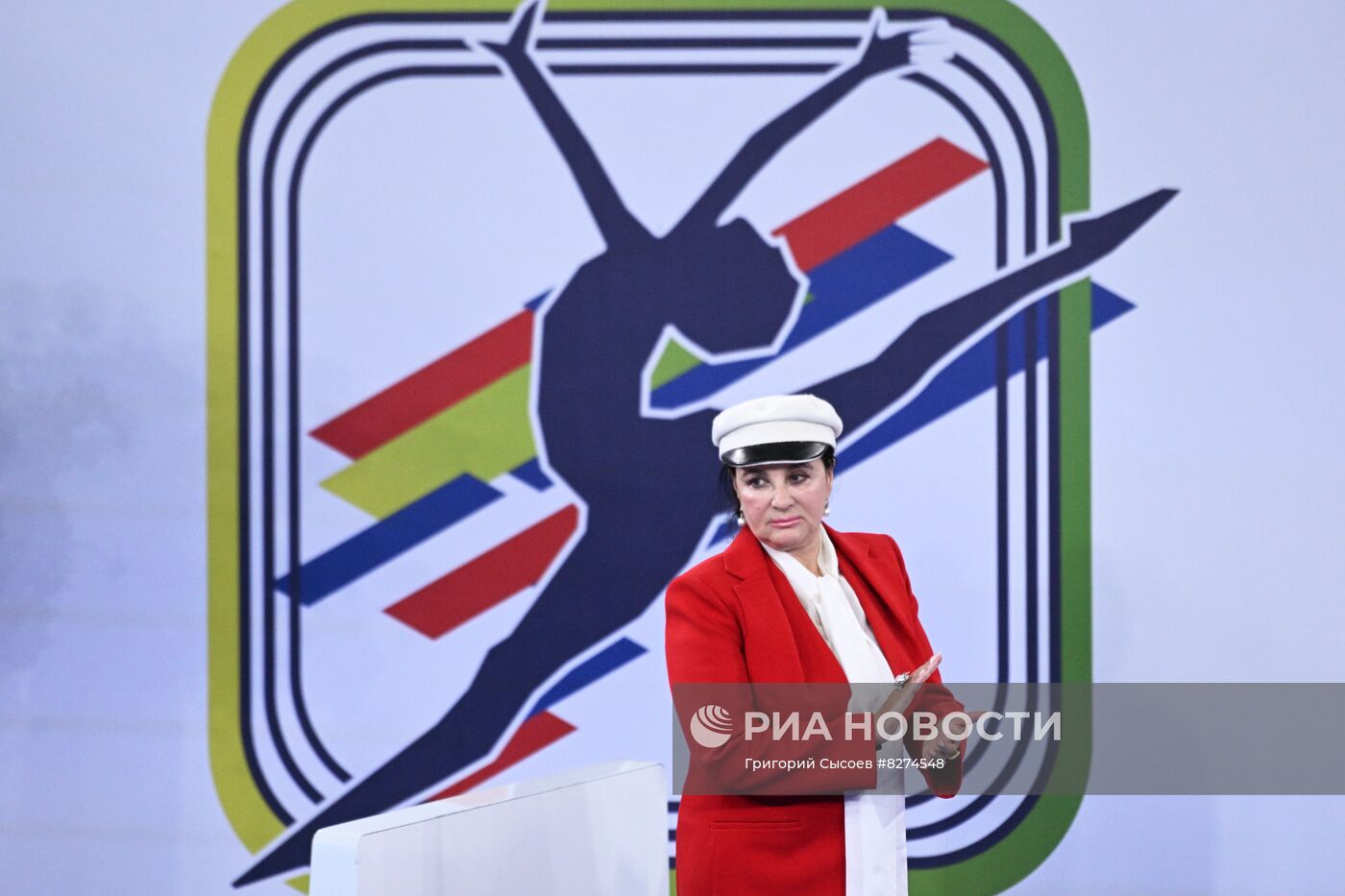 Спартакиада. Художественная гимнастика