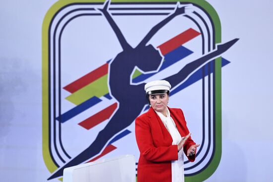 Спартакиада. Художественная гимнастика