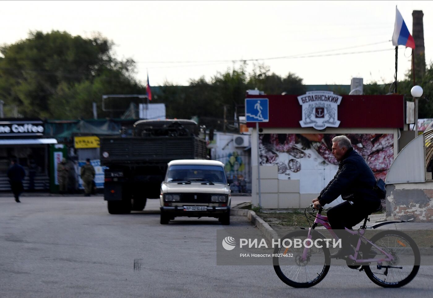 Повседневная жизнь в Васильевке Запорожской области