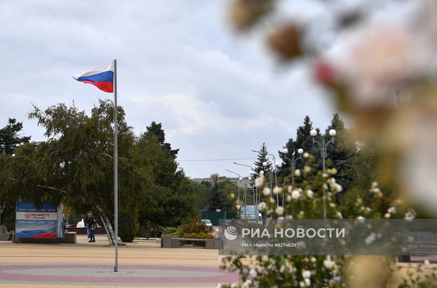 Повседневная жизнь в Васильевке Запорожской области