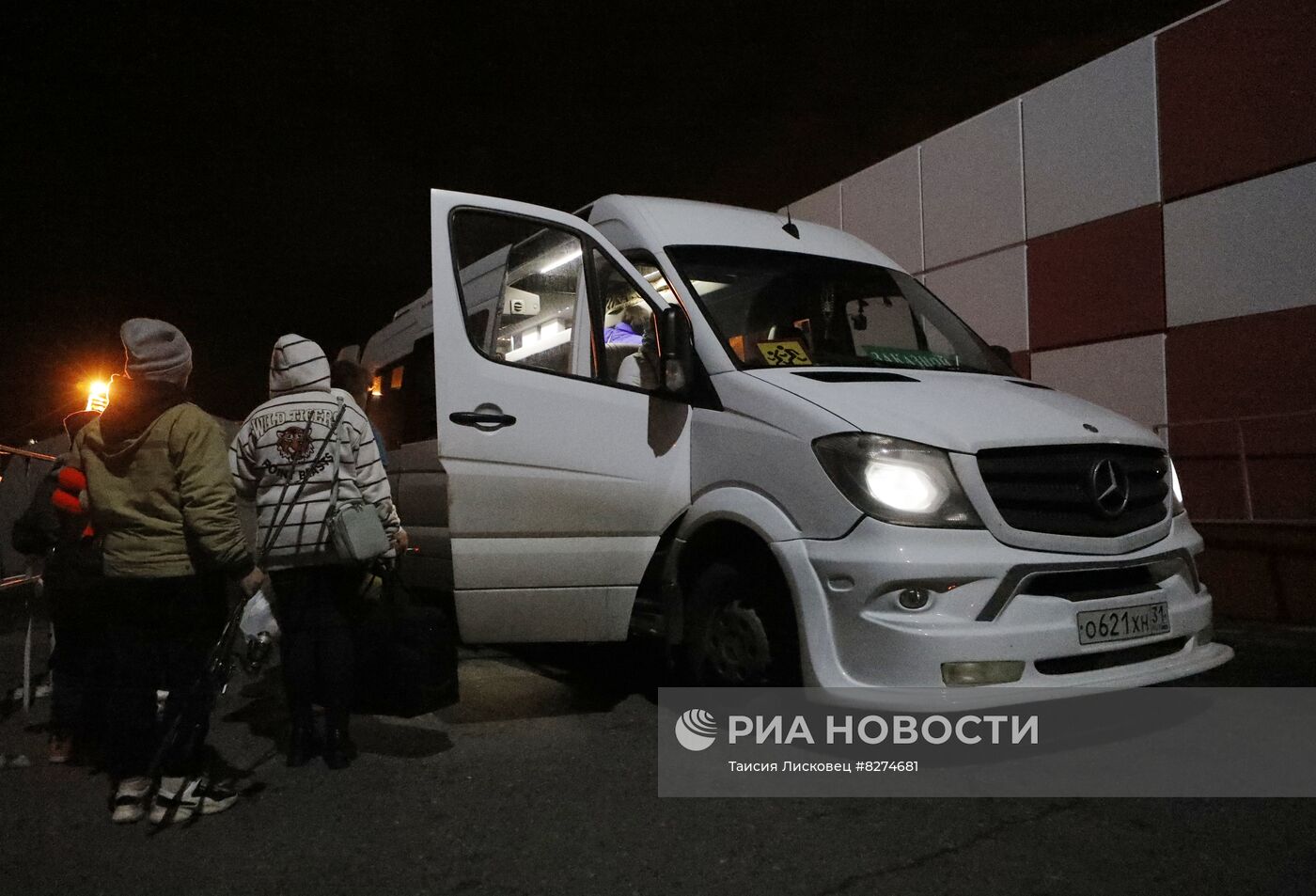 Более тысячи беженцев отправили из Белгородской области в другие регионы страны