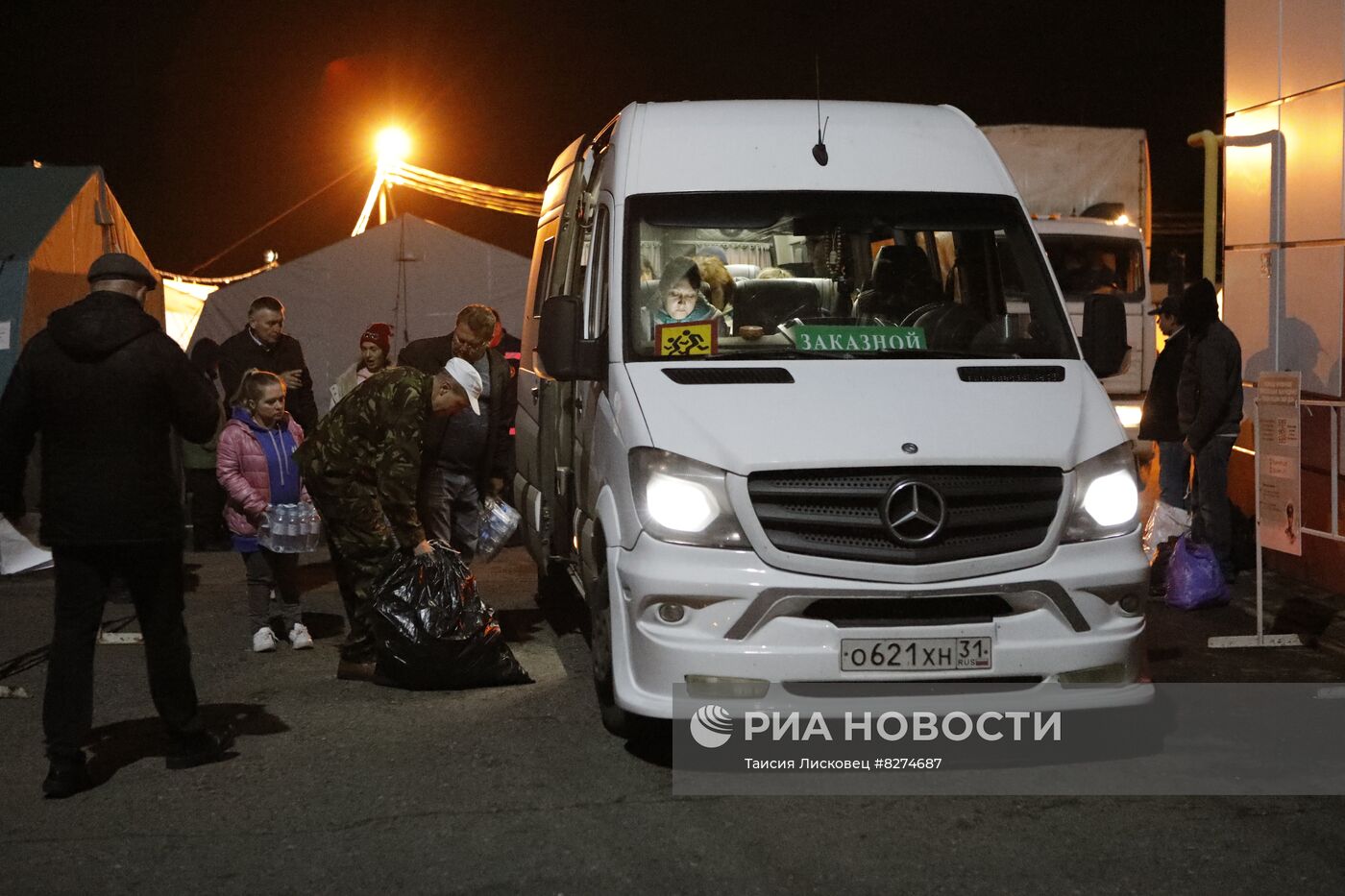 Более тысячи беженцев отправили из Белгородской области в другие регионы страны