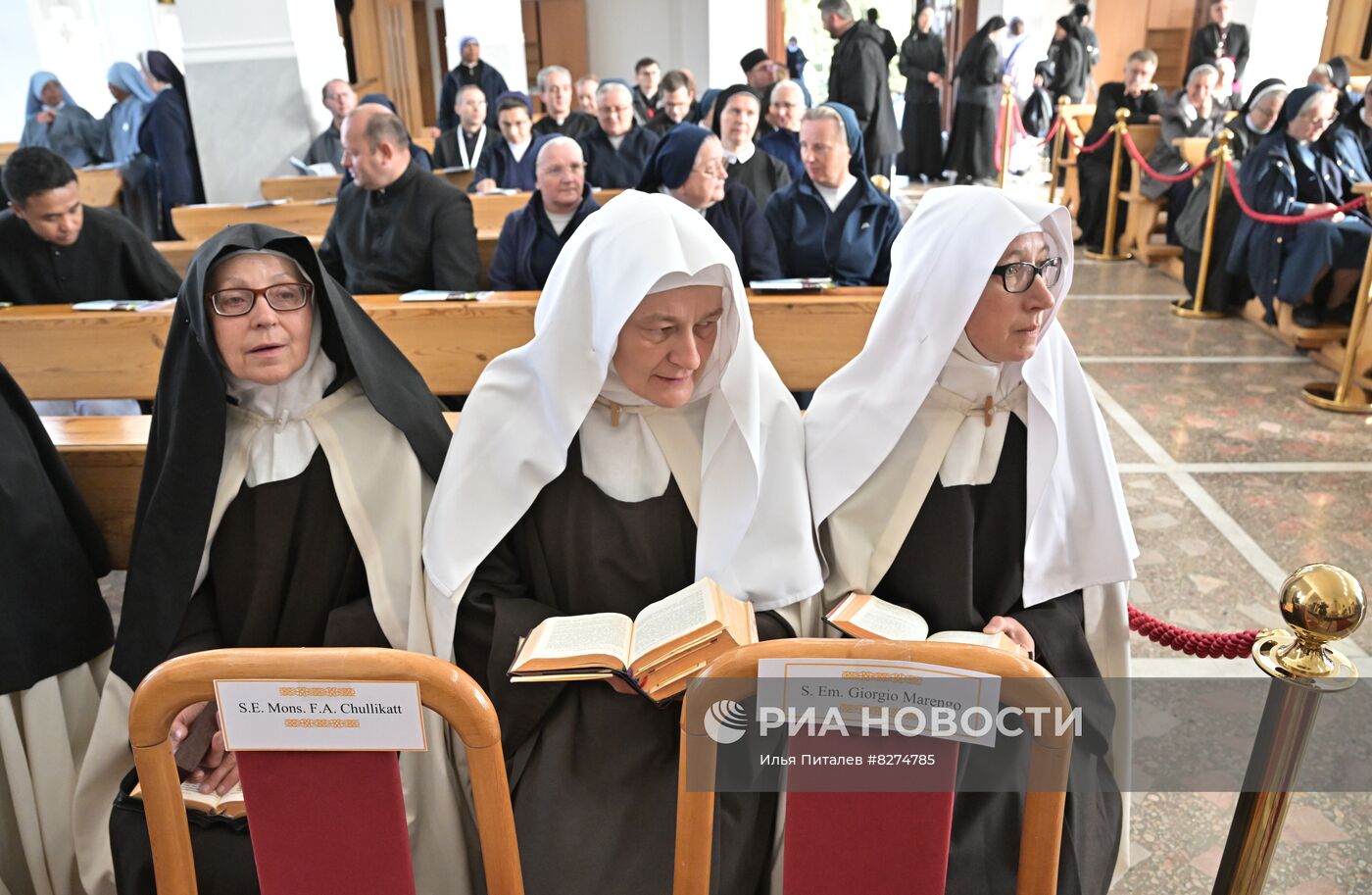 Визит Папы Римского Франциска в Казахстан