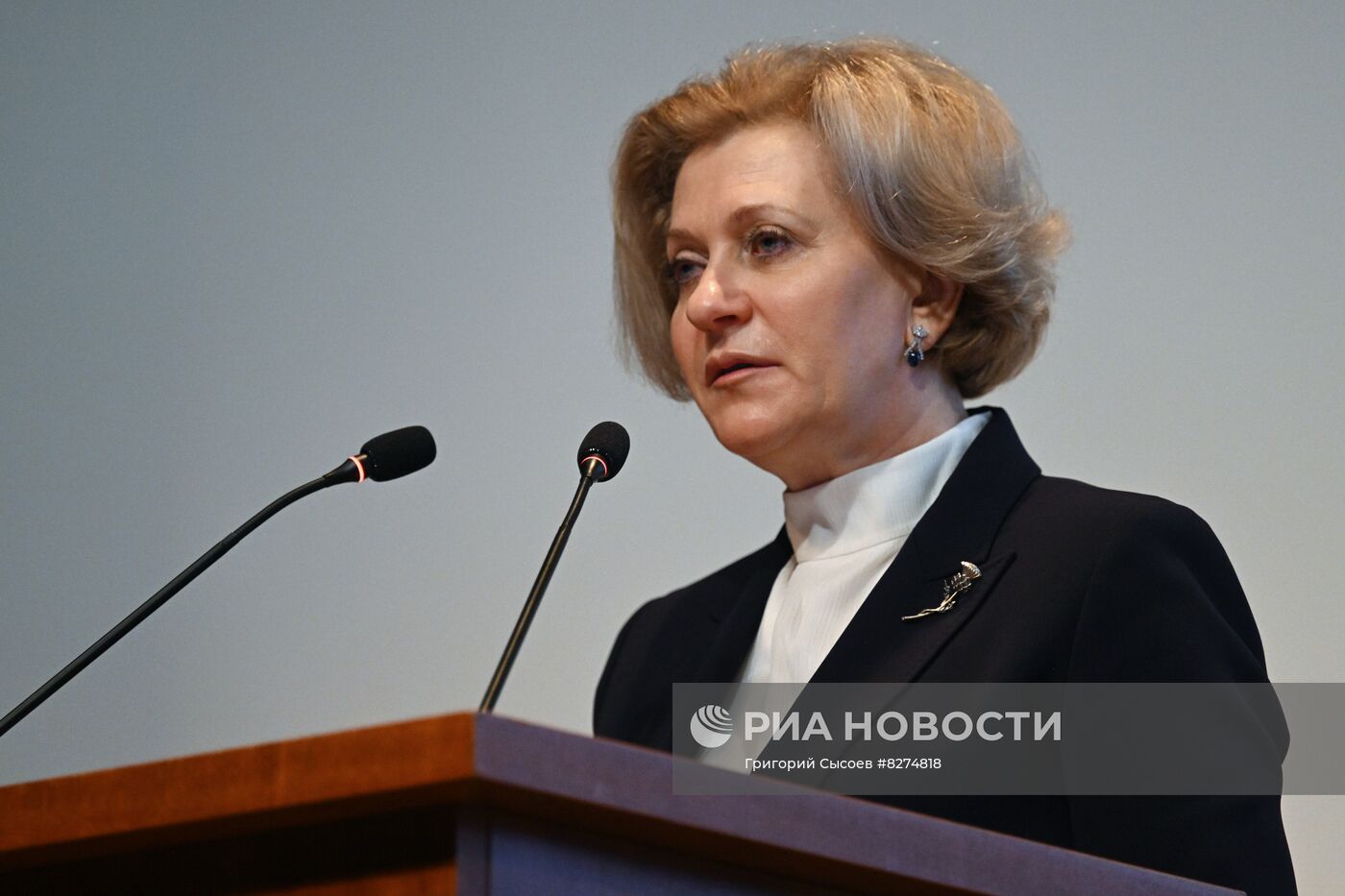 Торжественное заседание коллегии Роспотребнадзора в день 100-летия службы