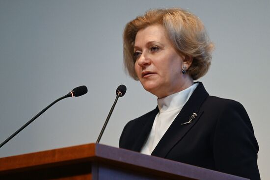 Торжественное заседание коллегии Роспотребнадзора в день 100-летия службы