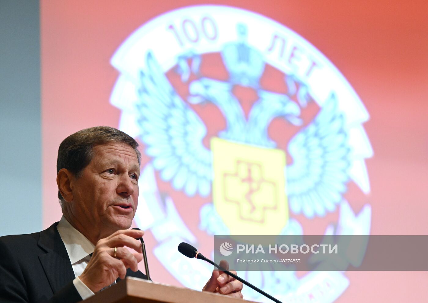 Торжественное заседание коллегии Роспотребнадзора в день 100-летия службы