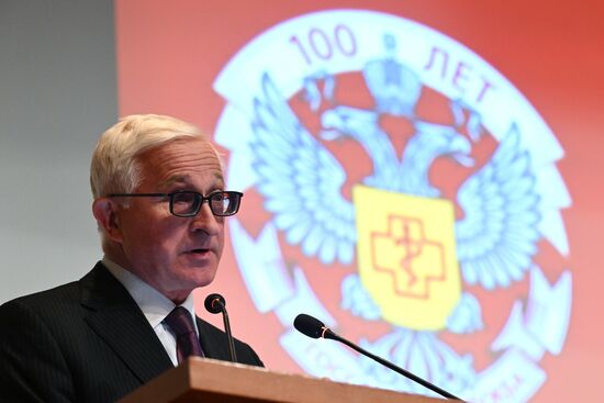 Торжественное заседание коллегии Роспотребнадзора в день 100-летия службы