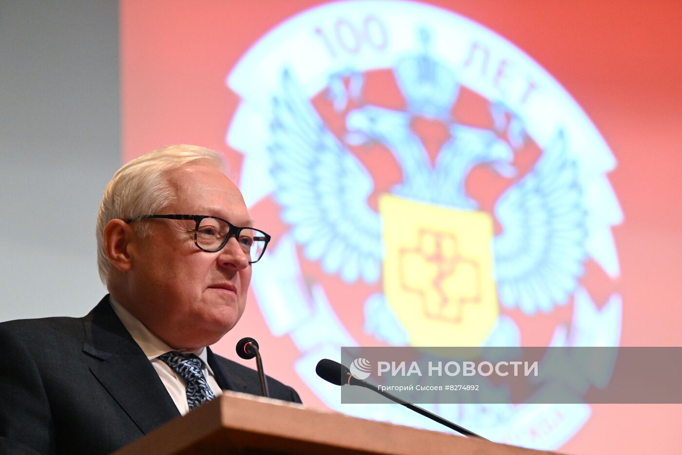 Торжественное заседание коллегии Роспотребнадзора в день 100-летия службы