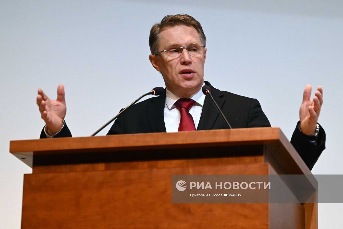 Торжественное заседание коллегии Роспотребнадзора в день 100-летия службы