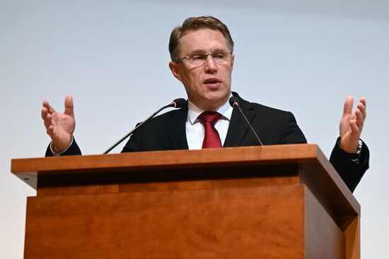 Торжественное заседание коллегии Роспотребнадзора в день 100-летия службы