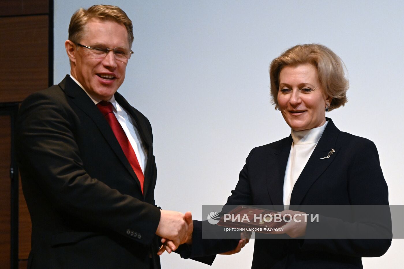 Торжественное заседание коллегии Роспотребнадзора в день 100-летия службы