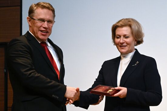 Торжественное заседание коллегии Роспотребнадзора в день 100-летия службы