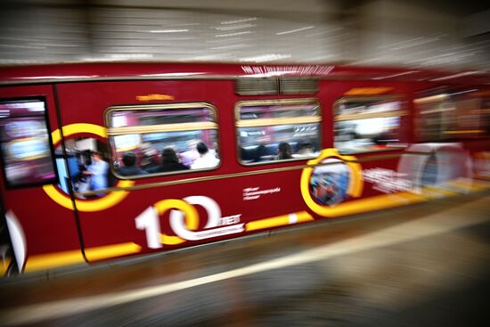 Запуск тематического поезда метро к 100-летию образования санэпидслужбы России