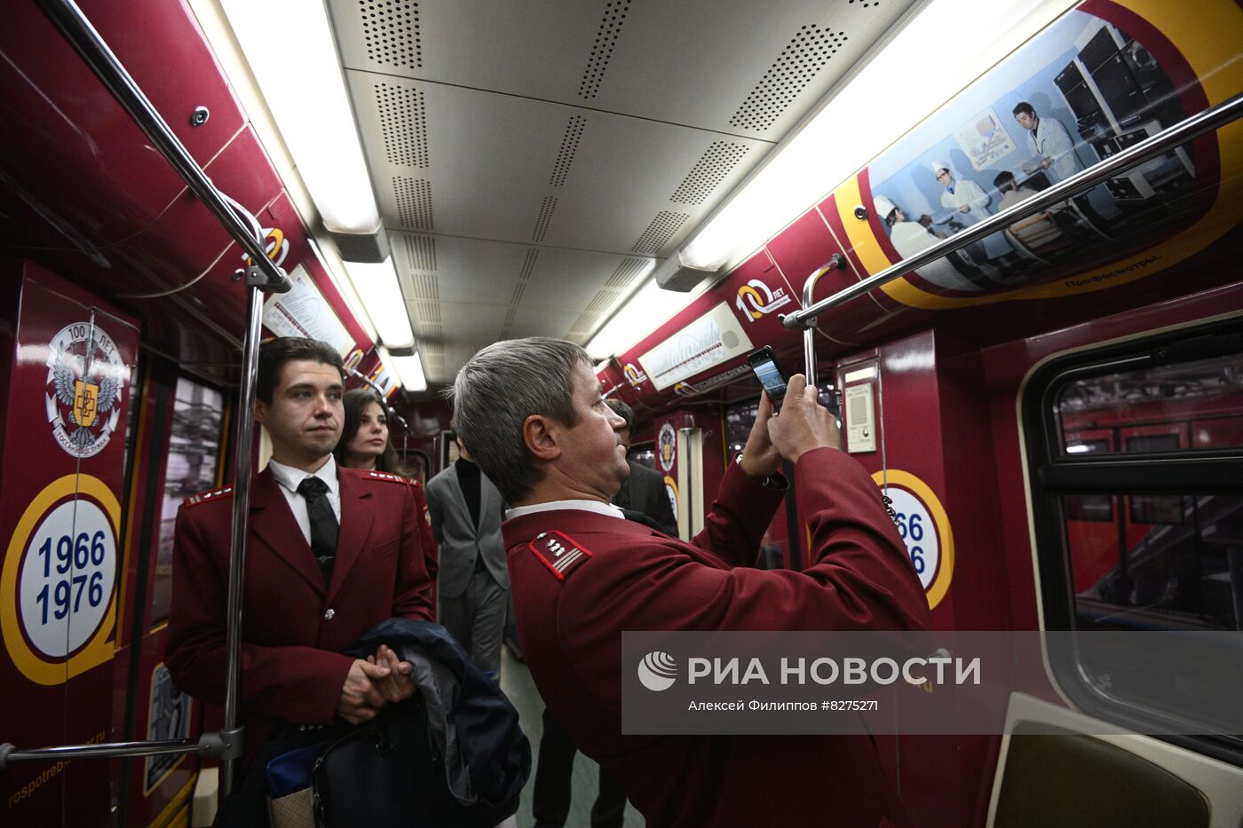 Запуск тематического поезда метро к 100-летию образования санэпидслужбы России