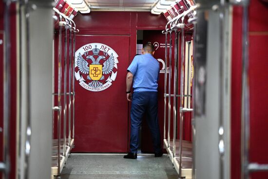 Запуск тематического поезда метро к 100-летию образования санэпидслужбы России