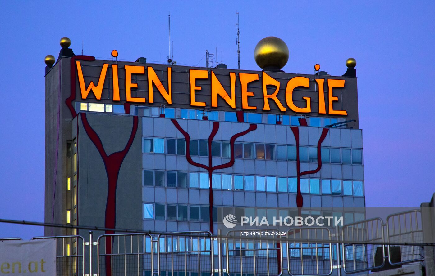 Прокуратура Австрии открыла дело против энергокомпании Wien Energie