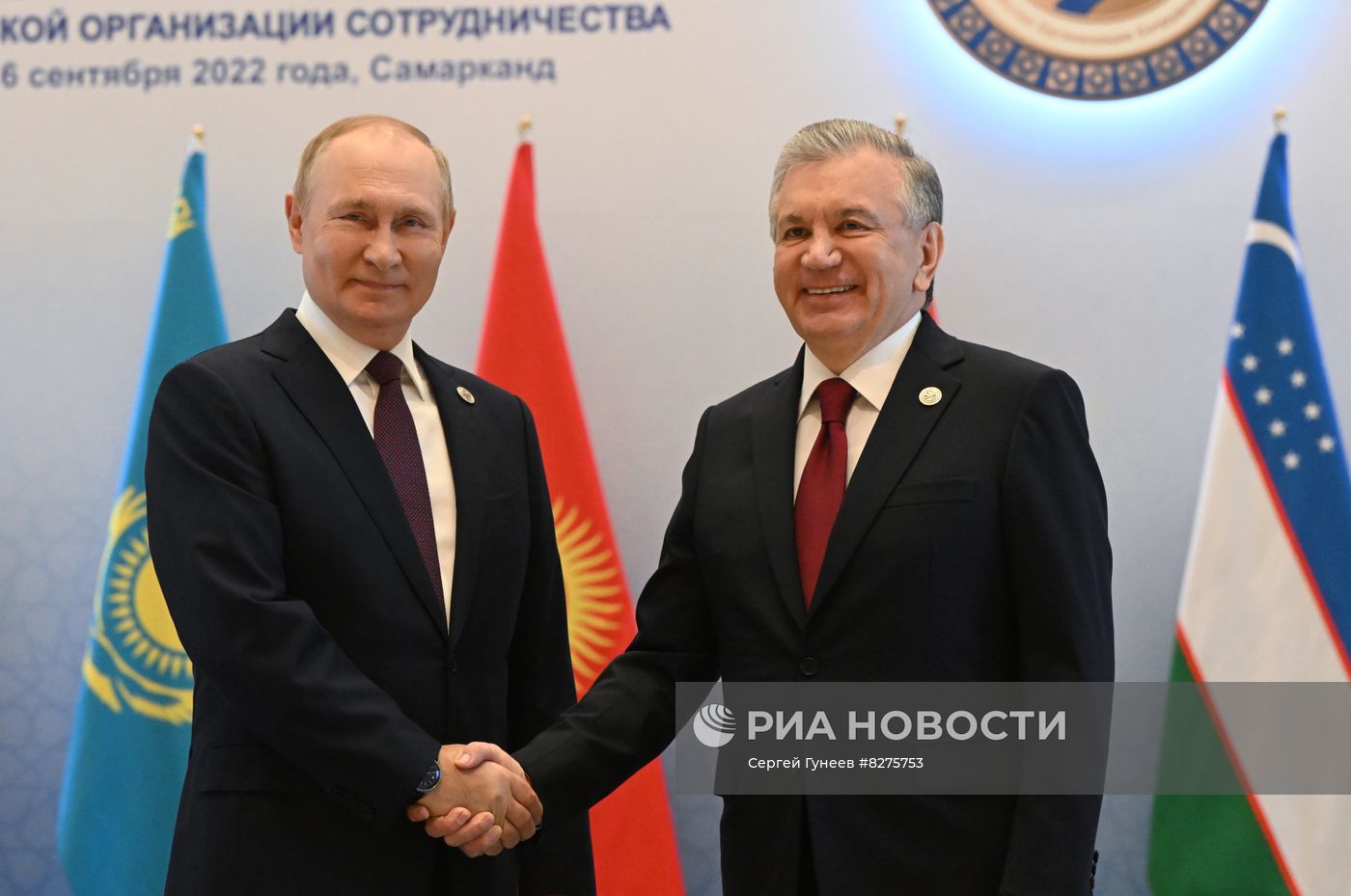 Президент РФ В. Путин принял участие в саммите ШОС