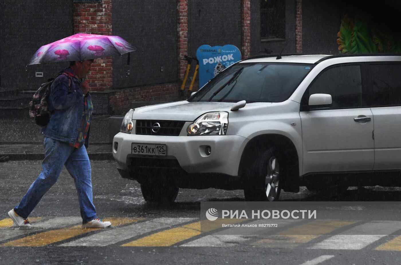 Дождь во Владивостоке