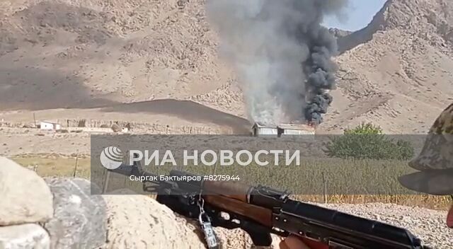 Ситуация на границе Киргизии и Таджикистана