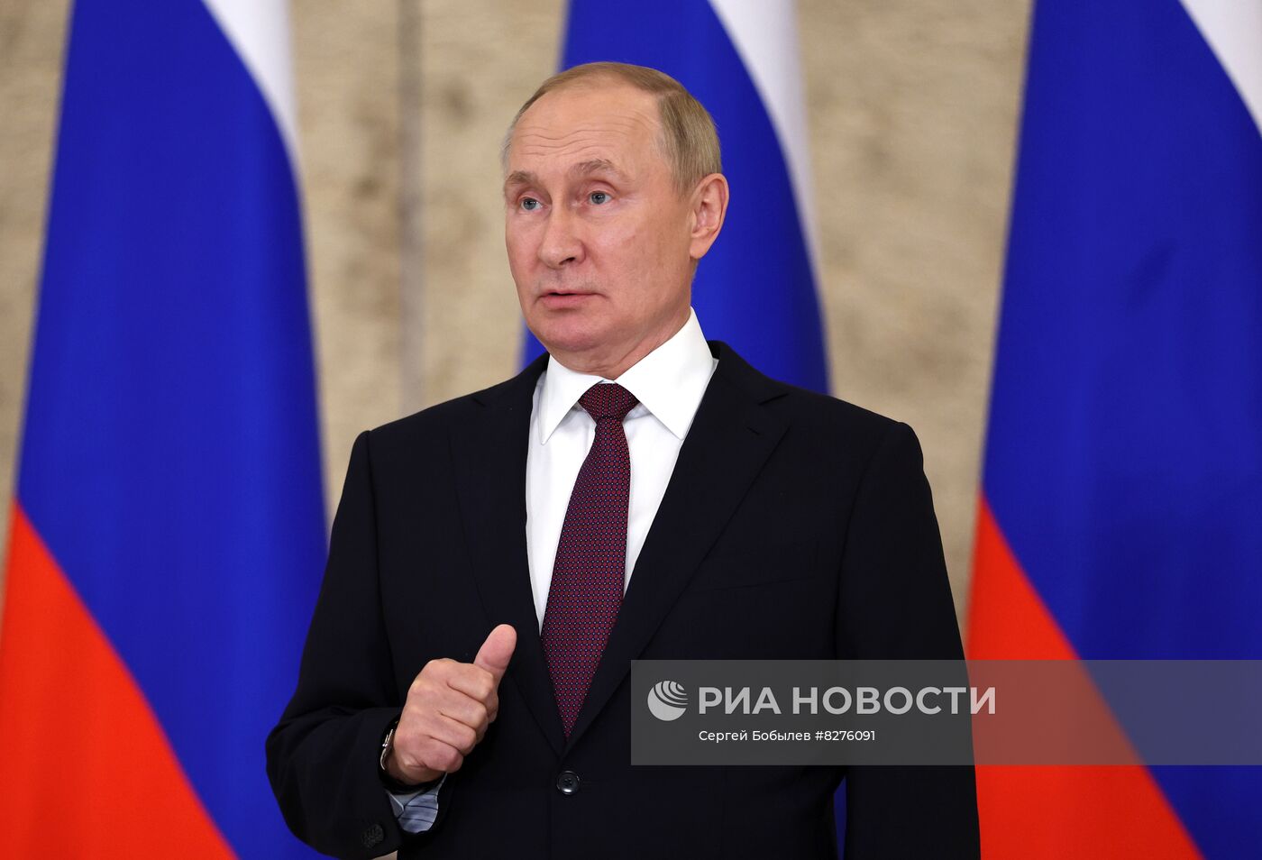 Президент РФ В. Путин принял участие в саммите ШОС