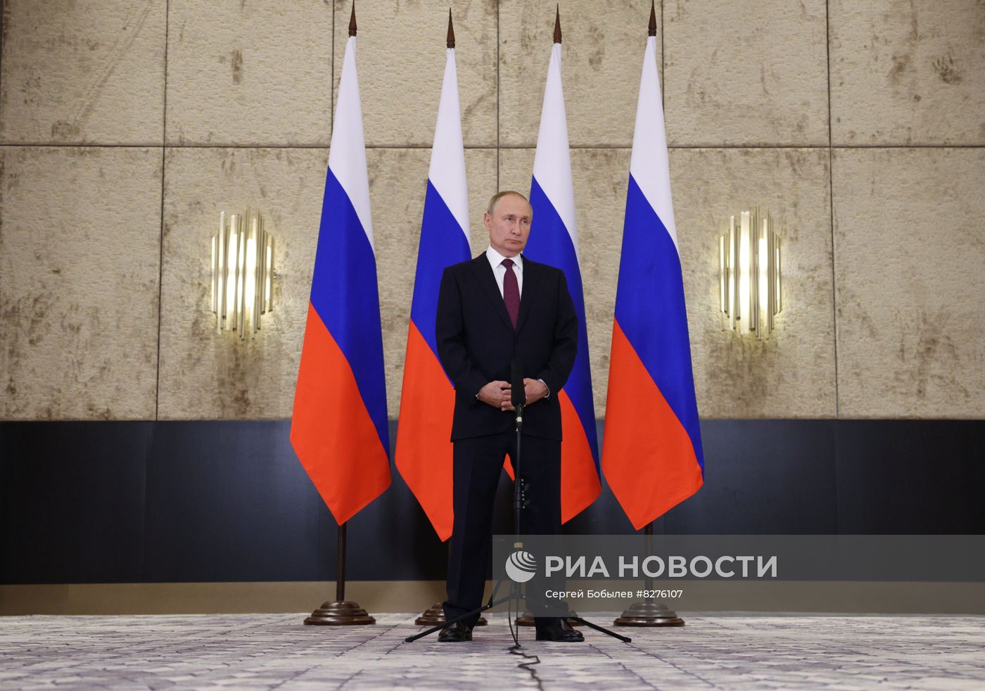 Президент РФ В. Путин принял участие в саммите ШОС