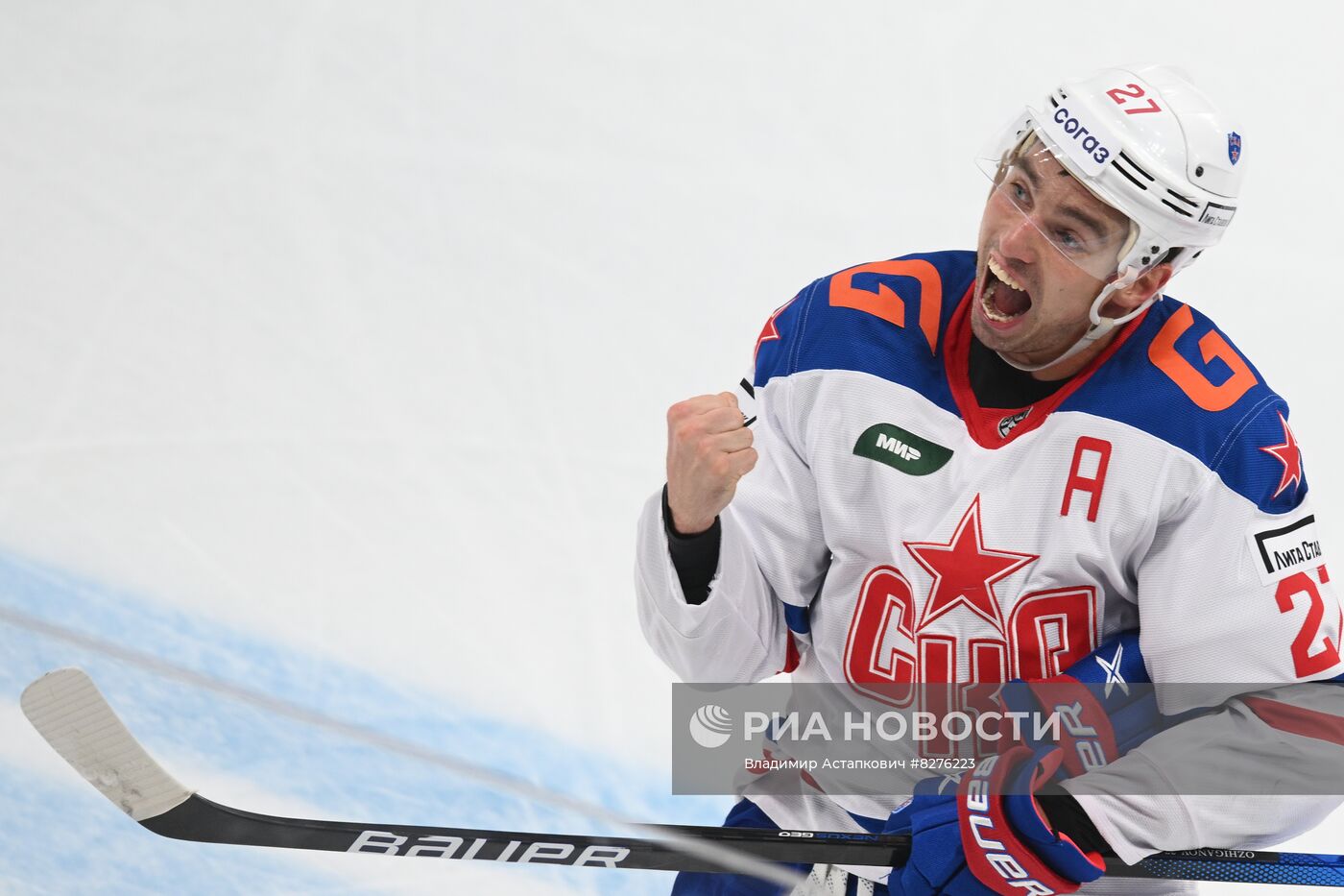 Хоккей. КХЛ. Матч "Динамо" (Москва) - СКА