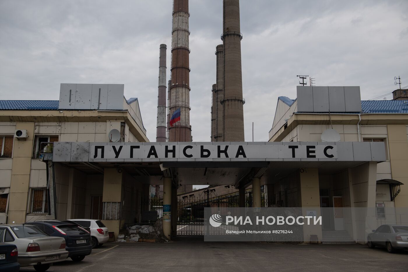 Восстановительные работы на Луганской ТЭС