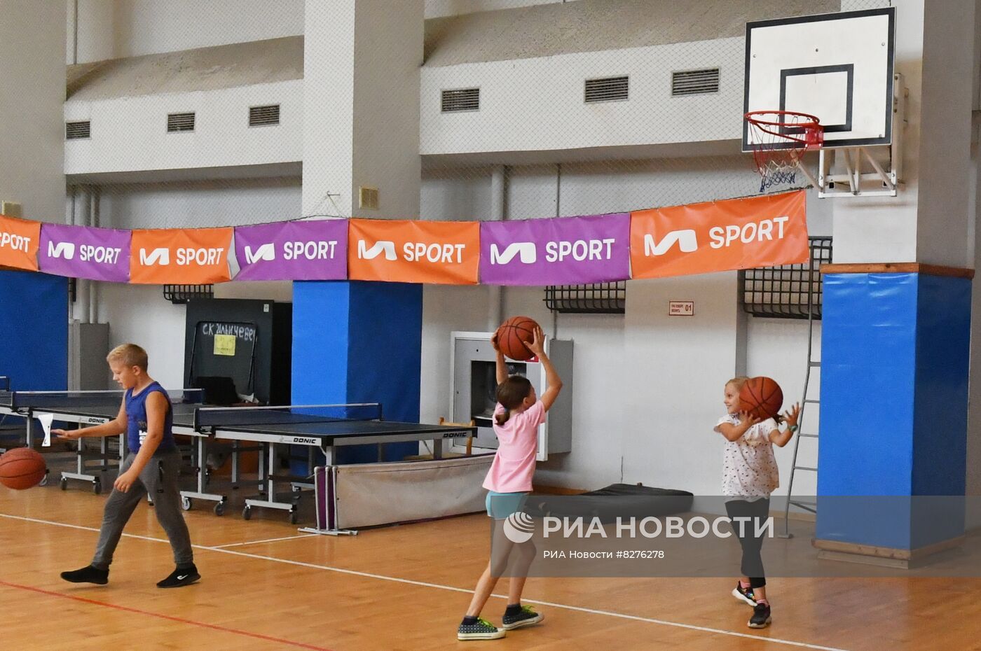 Работа детских спортивных секций в Мариуполе