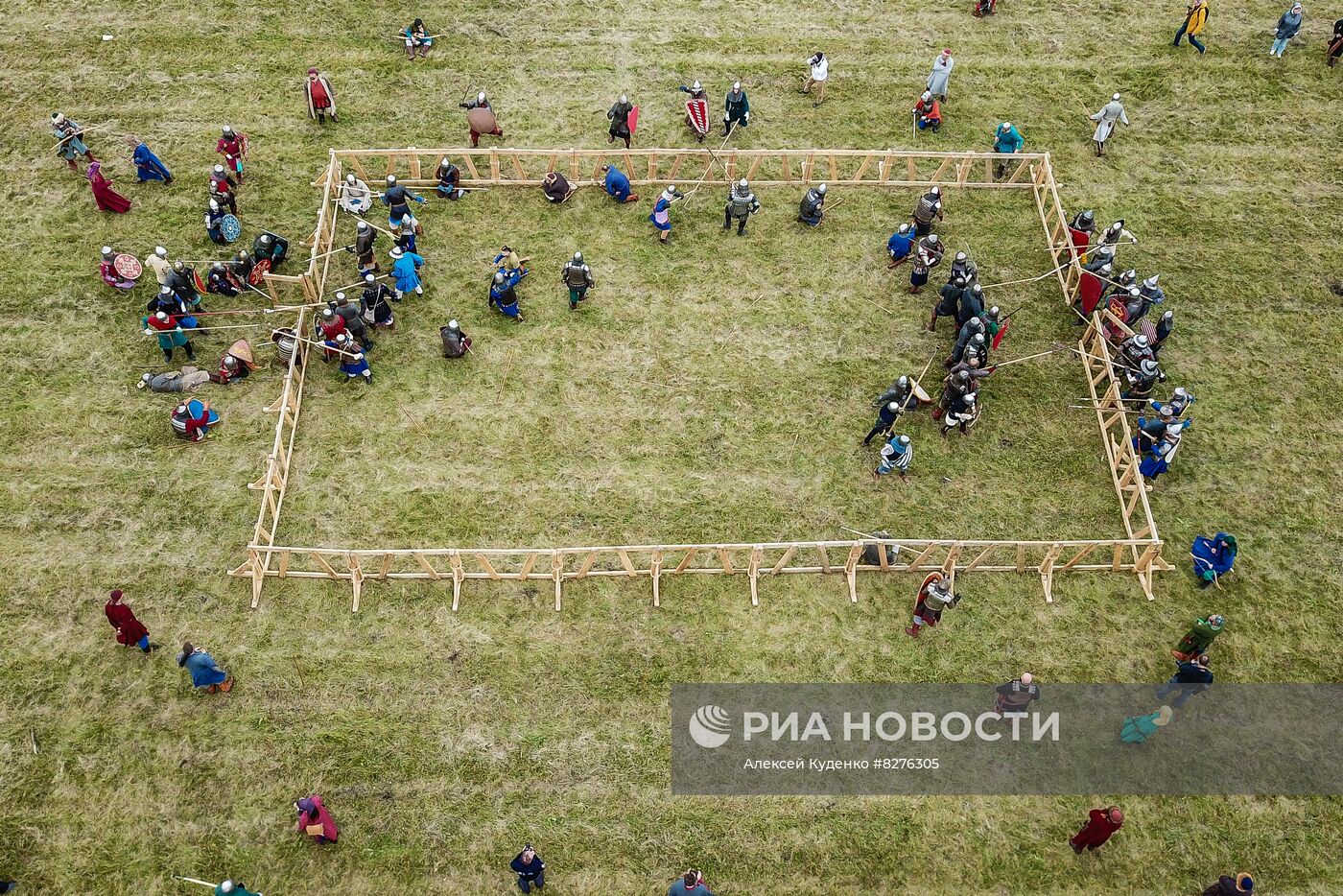 Фестиваль "Куликово поле"