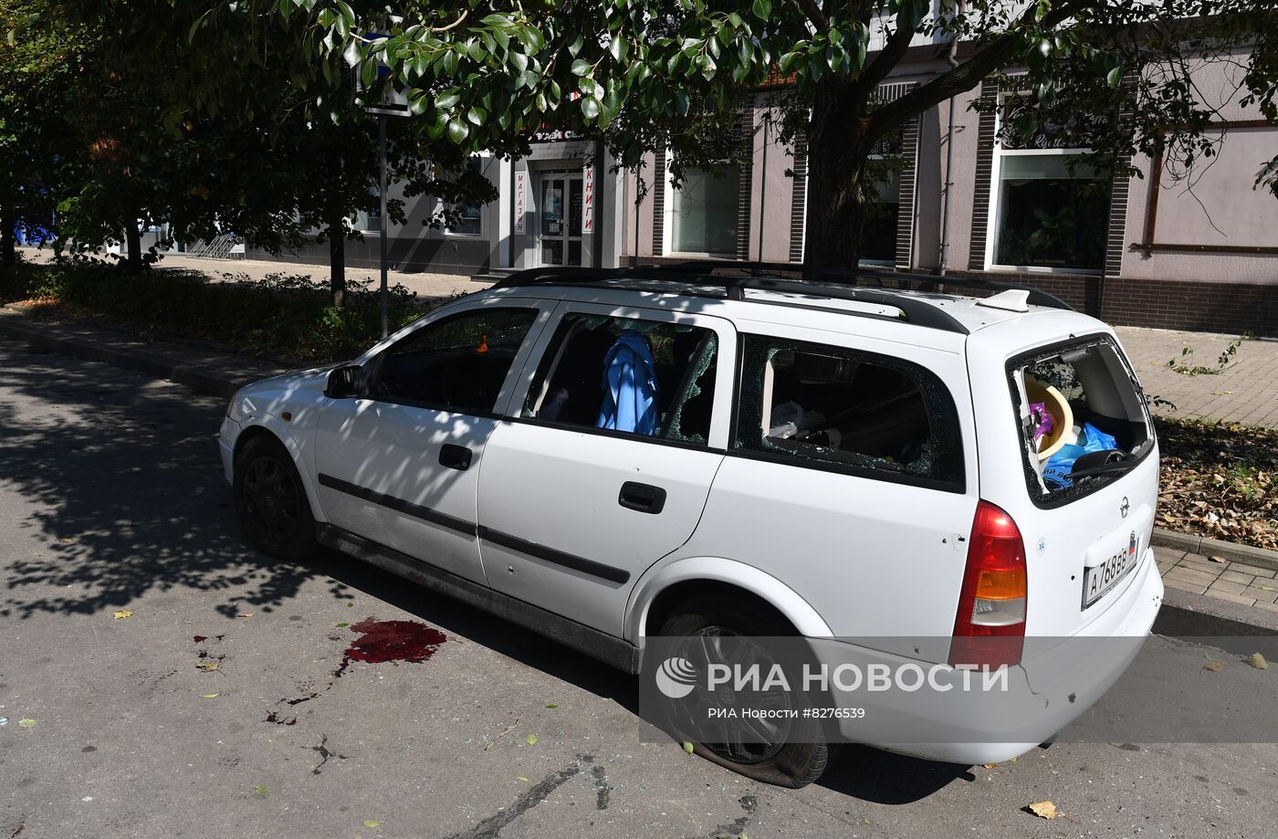 Украинские войска обстреляли центральный район Донецка