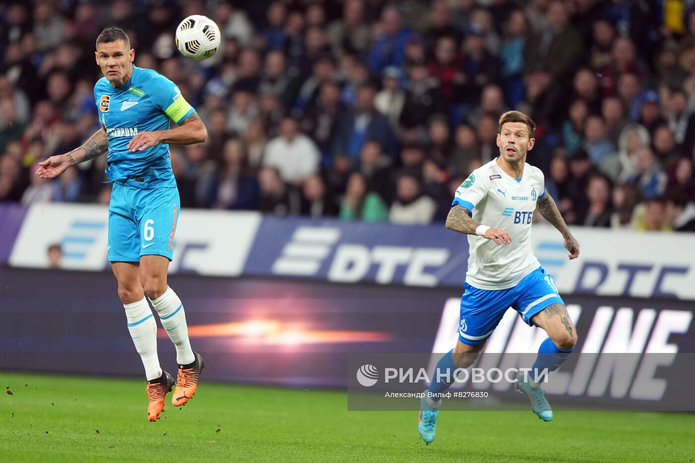 Футбол. РПЛ. Матч "Динамо" - "Зенит"