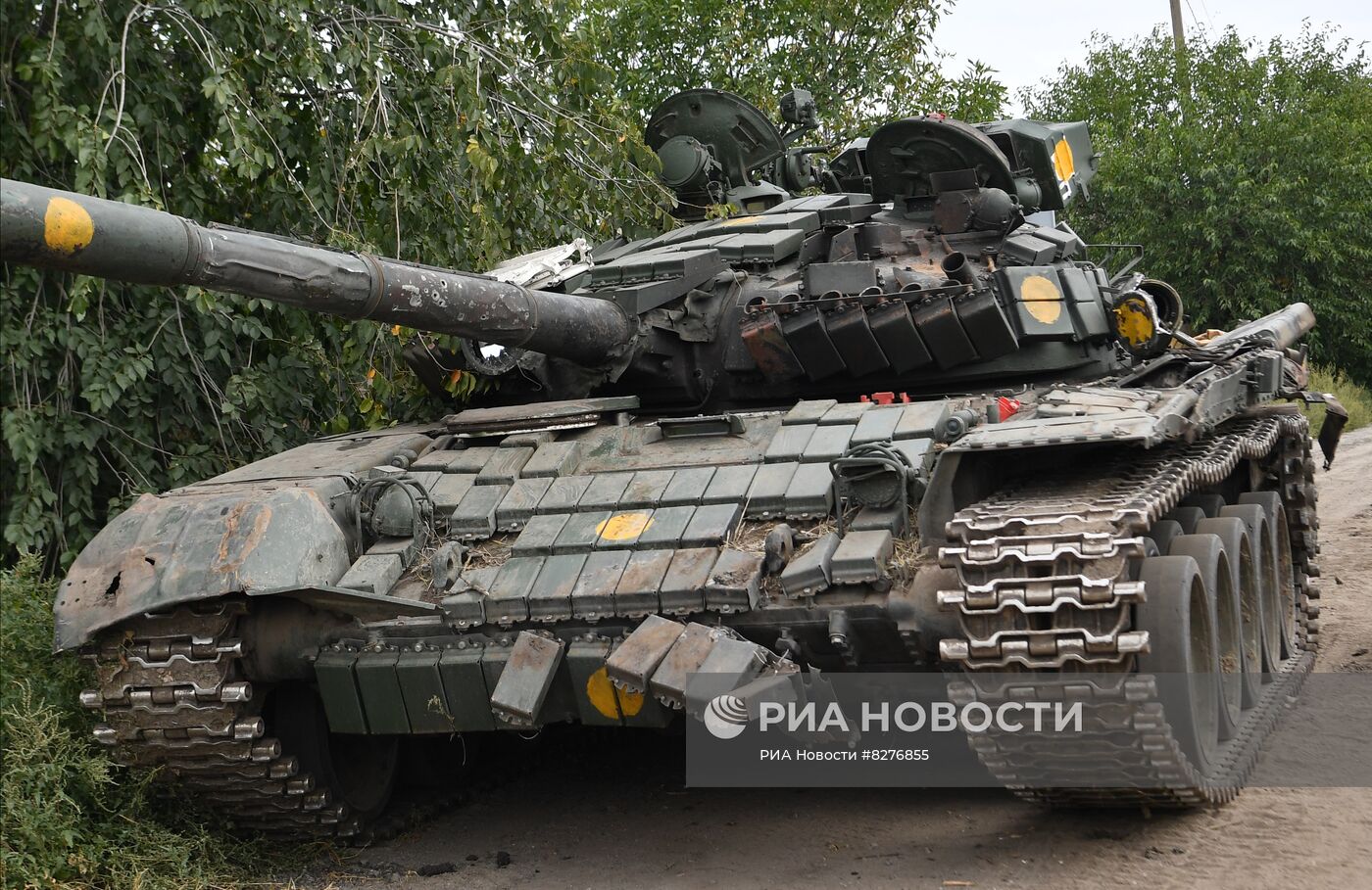 Вооруженные силы РФ подбили танк Т-72 ВСУ