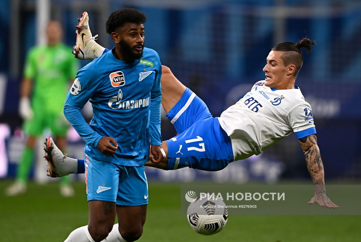 Футбол. РПЛ. Матч "Динамо" - "Зенит"