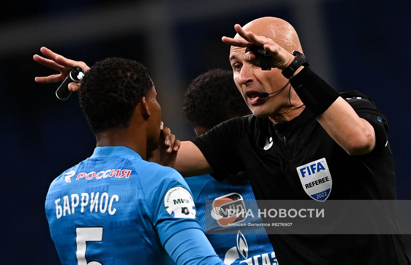 Футбол. РПЛ. Матч "Динамо" - "Зенит"