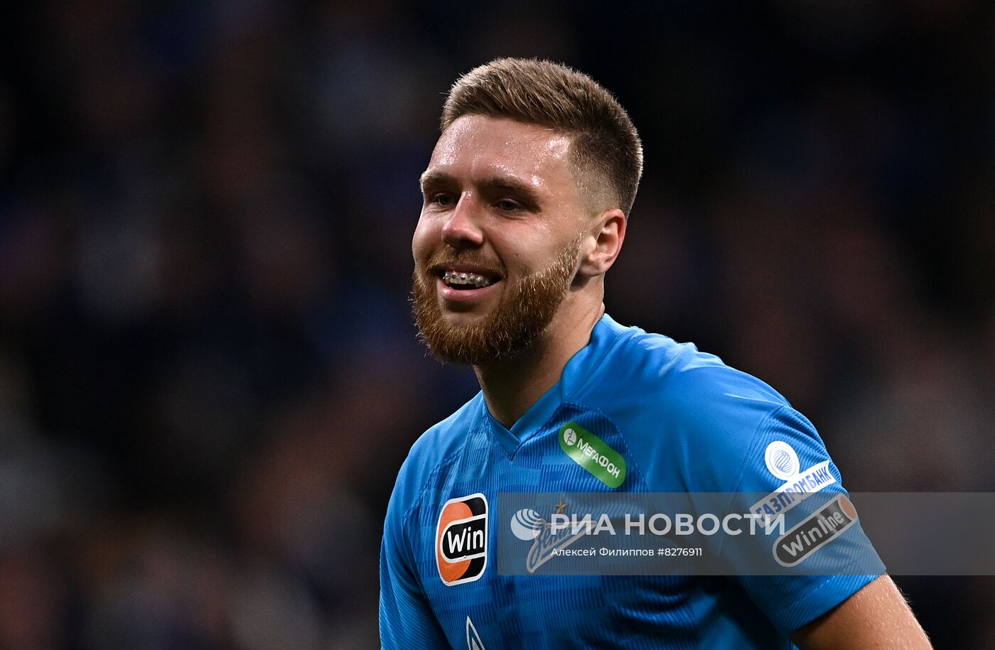 Футбол. РПЛ. Матч "Динамо" - "Зенит"