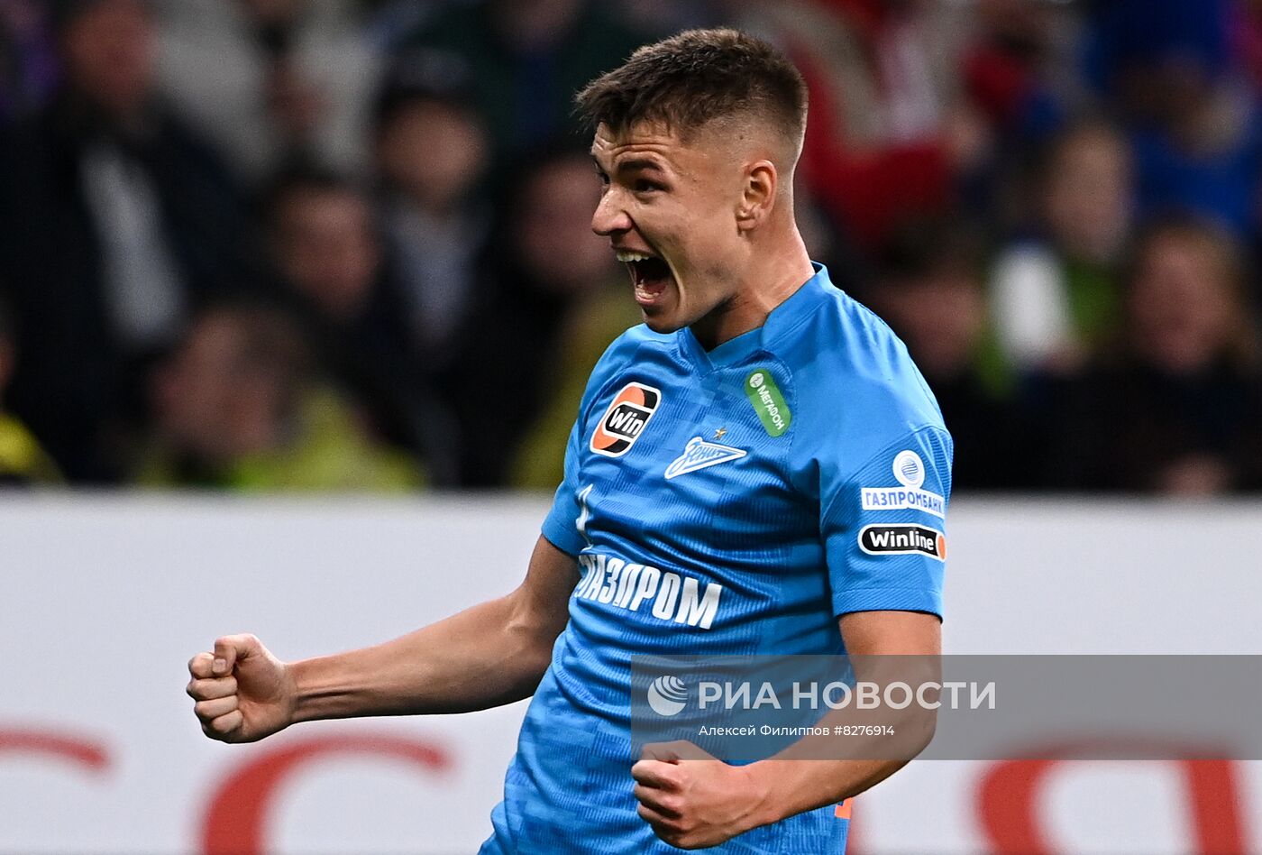 Футбол. РПЛ. Матч "Динамо" - "Зенит"