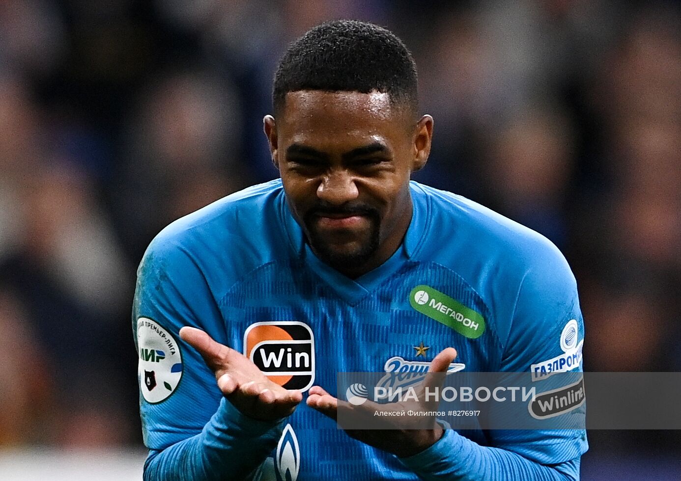 Футбол. РПЛ. Матч "Динамо" - "Зенит"