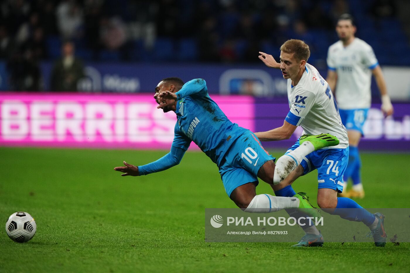 Футбол. РПЛ. Матч "Динамо" - "Зенит"