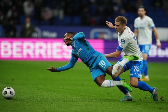 Футбол. РПЛ. Матч "Динамо" - "Зенит"