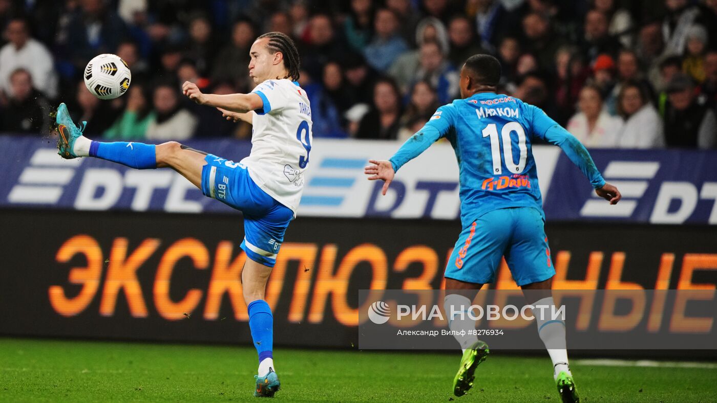 Футбол. РПЛ. Матч "Динамо" - "Зенит"