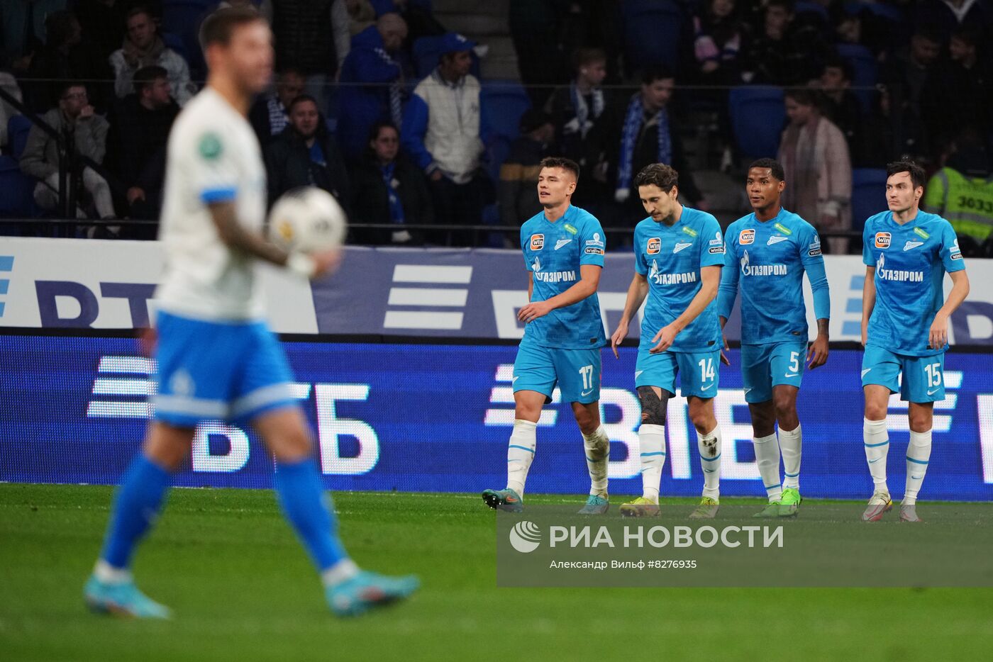 Футбол. РПЛ. Матч "Динамо" - "Зенит"