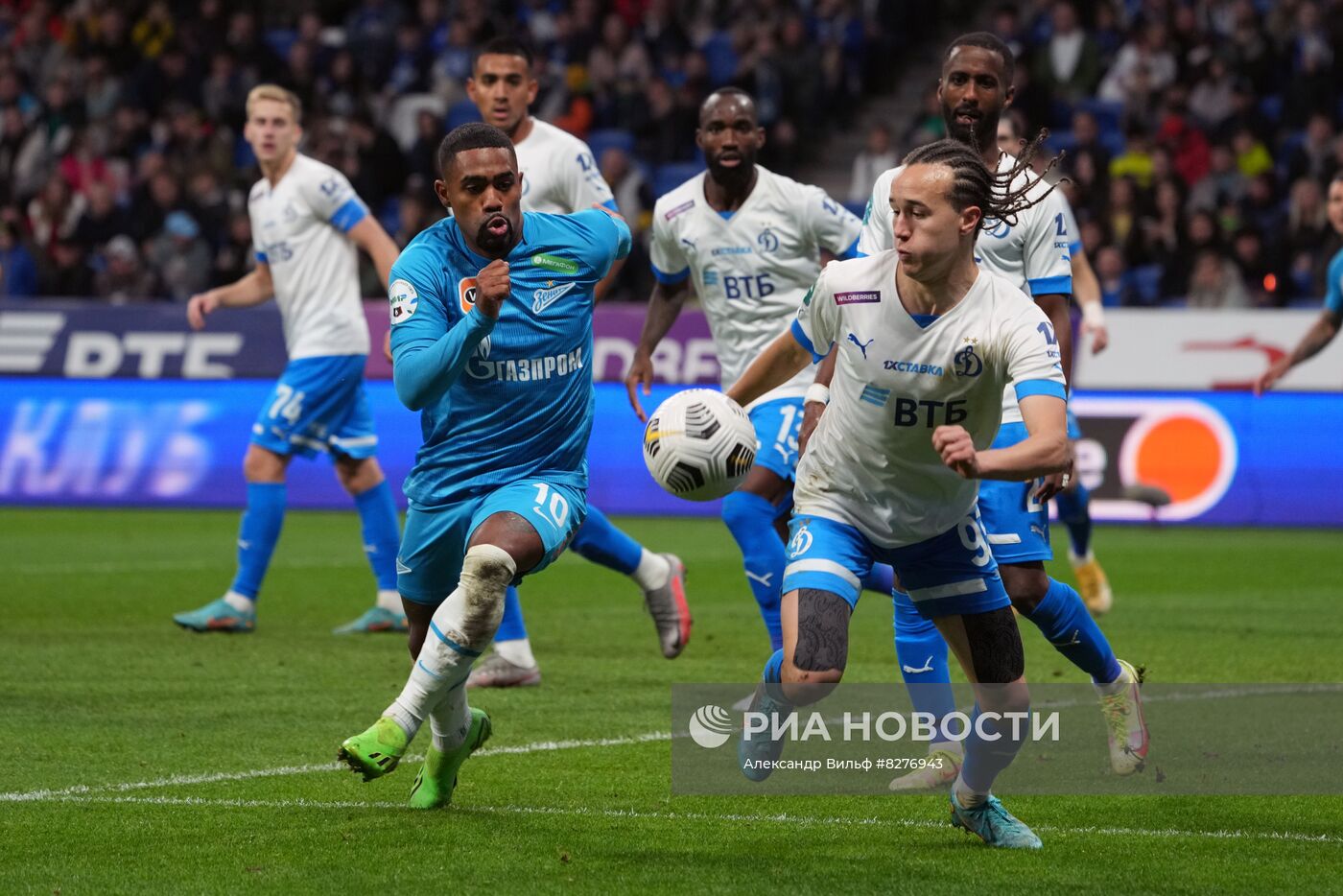 Футбол. РПЛ. Матч "Динамо" - "Зенит"